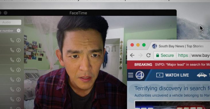 Searching Movie