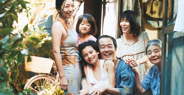 The Cast of Shoplifters