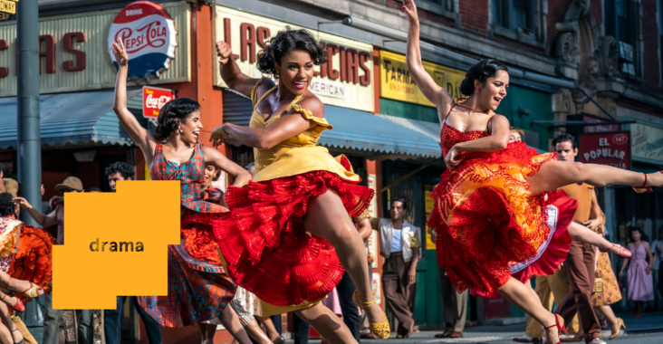 Ariana DeBose in West Side Story