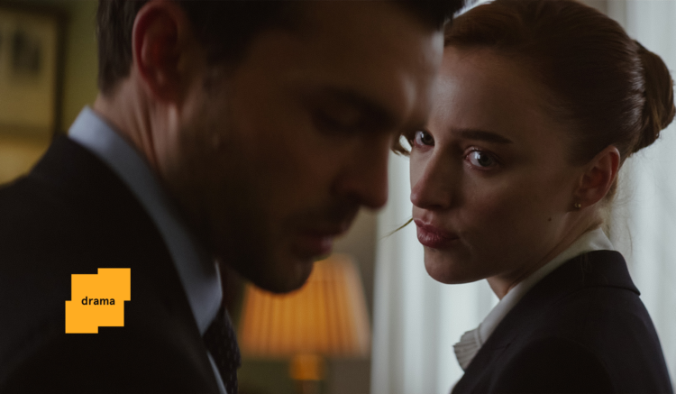 Phoebe Dynevor and Alden Ehrenreich appear in Fair Play by Chloe Domont, an official selection of the U.S. Dramatic Competition at the 2023 Sundance Film Festival. Courtesy of Sundance Institute.